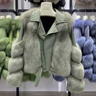 Jessica Bara Rocco Long Sleeve Belted Coat